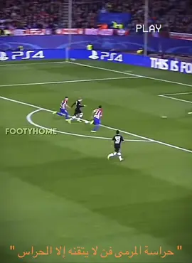 يقال الحارس نصف الفريق 😮‍💨#كرة_القدم_عشق_لا_ينتهي👑💙 #fypシ #fyp #foryou #foryoupage #فن #الحراسة #حراسة_المرمى_ 