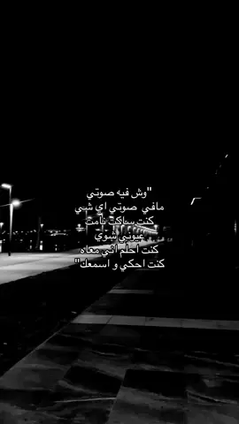 #jazan 
