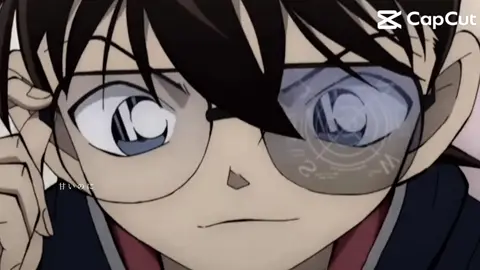 コナンかっこいいすぎる〜！💕＃名探偵コナン　#江戸川コナン　