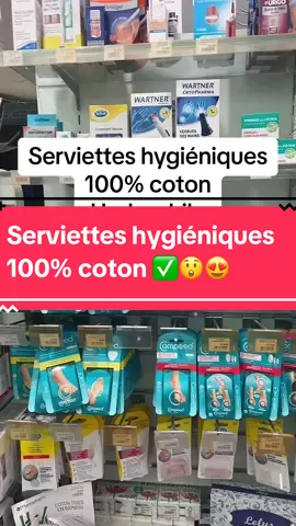 #serviettehygienique #100coton #hydrophile #saugella #fyp #pourtoi #foryou #lesconseilsdepauline 