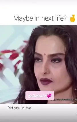 #onthisday #rekha #bollywoodactress #simigarewal #bollywood #talkshow #fyp #fyp♥️♥️♥️♥️シ #fypviraltiktok🖤シ゚☆♡ 
