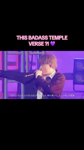 ☆ #HYPNOSISMIC || more hoodstar stuff cause i love this song || #hypmic #badasstemple #kukoharai #jyushiaimono #hitoyaamaguni #hypnosismiclive #anime #fyp