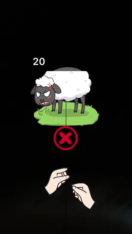 แกะๆโมโหละนะ