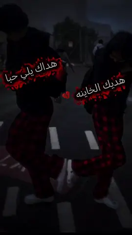 #تصميم_فيديوهات🎶🎤🎬 #تصميم_لايت_موشن☝🏻🎬 #حلب #الحسكه #درعا #منبج #مجرد________ذووووووق🎶🎵💞 