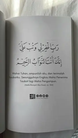 Wahai Tuhan, ampunilah aku, dan terimalah taubatku. Sesungguhnya Engkau Maha Penerima Taubat lagi Maha Pengampun.#doa #taubatsebelummati #quotes