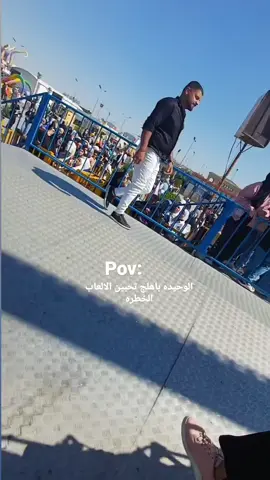 #سفره_سفوري_اويلي_يابه😂😂 #سفره_مدرسيه #شعب_الصيني_ماله_حل😂😂 #سفره_سفوري 