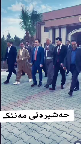 #Mantk #مەنتک #mantk