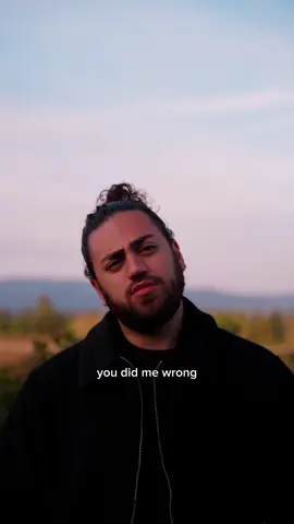 This one is called “Wrong”