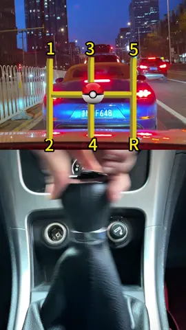 Do you know how to shift gears?#tiktok#howto#cartok#car#automotive  #driving  #skills  #knowledge  #fpy  #fyp  #tips  #foryou  #carsoftiktok