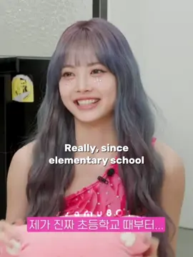 Eunchae meet her idol #le_sserafim #eunchae #twice #nayeon 