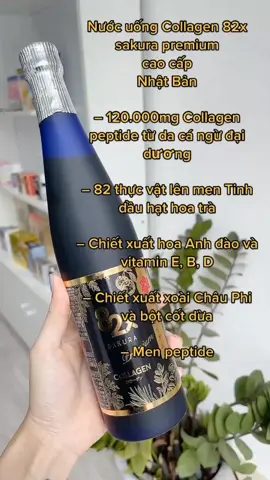 #colagen #colagen82x #Colagen Classic Có Tác Dụng Gì 