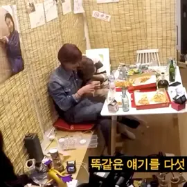 💋#seoksoo #kyeomshua #dokyeom #joshua #seventeen #fyp 