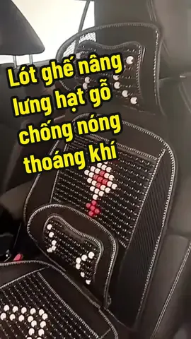 Lót ghế ô tô, lót lưới nâng tựa lưng hạt gỗ thoáng khí chống nóng tạo cảm giác thoải mái, thư giãn trong quá trình di chuyển #minhshop #bocghe #bocgheoto #lotghe #lotgheoto #lotgheotohatgo #bocgheotohatgo #phukienoto #oto #aogheoto #bocghedaoto #lotghenanglung #lotluoihatgo #xuhuong