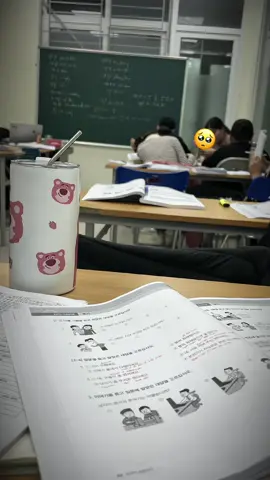 Càng học càng không nhớ nản thật sự rồi 🥺#ypfッ #xuhuong #họctienghan🇰🇷 