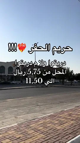 #fypシ #explore #حفرنا_الان #fyp #اكسبلورexplore #fypシe 