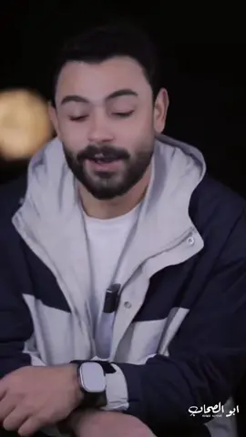 الله العالم انك اخويا بجد .. ! 🫂#شعر #فارس_قطرية #fares_katarya 