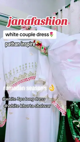 #freeshipping✈️ #janafashion🌷 #janacollection💃💃 #pakistan🌷a #inspire #jana♥️ik #Love 