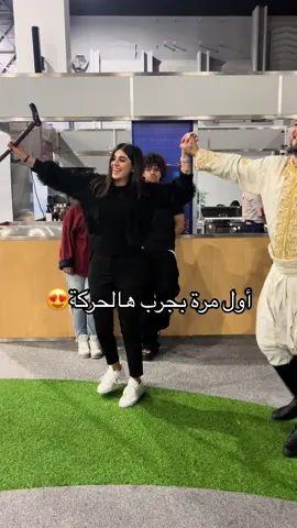 #دبكة #لبنان #دبي #بنات  #dabke #lebanon #dubai #foryoupage #explore ##fyp