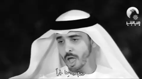 #ويوم_وداعنا_فجراً_وما_اقساه_من_فجري💔  #اناشيد_بدون_موسيقى 