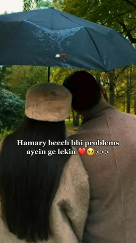 ❤️🥺 #fypシ゚viral #fypシ #fypage #fyp #viral #illu #tiktokpakistan #Fatilicious🐼❤️ 