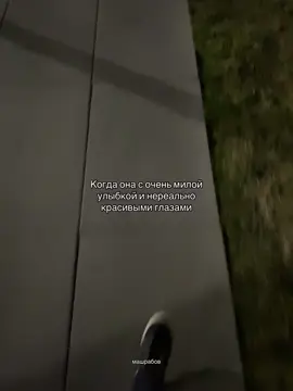 Отметишь?👀💋#mashrabov #on #rge #pyf #fyp 