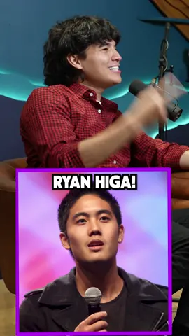 TROLL OR LOOKALIKE #ryanhiga #youtubers #spicyfruitpodcast