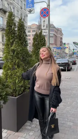 Наче квест якийсь 🤷🏼‍♀️