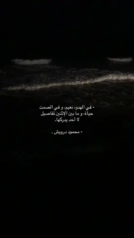 #fyp #foryou #explore #اكسبلور 