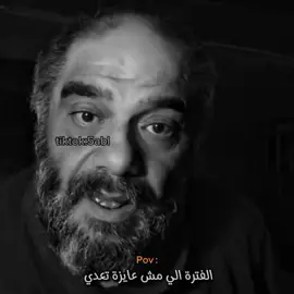 احا يا محلاوى😂 #عم_احمد #عم_احمد_نور_الدين #احمد_نور_الدين #احمدنورالدين #لايف #لايفات_المشاهير #تصميم_فيديوهات🎶🎤🎬 #كتيبه777 #fypシ #elmorsy🥃🍸 #fyppppppppppppppppppppppp #explore #fyp #foryou#cupcut #foryoupage #تريند 