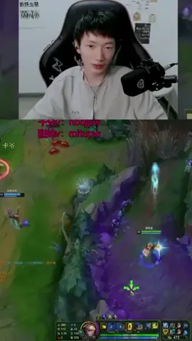 CHINESE 2000LP EZREAL #leagueoflegends #leaguetiktok #leaguetok #ezreal #challenger #highelo #outplay #ezrealmontage #HanQianLuo #1v9 #adc #adcarry #adcmain #soloq