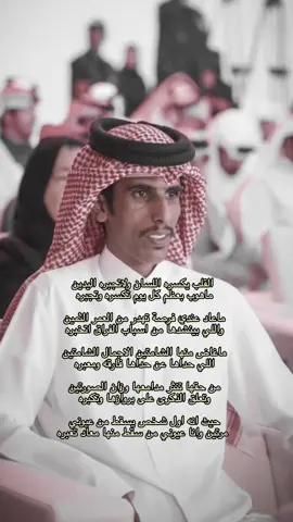#صالح_النشيرا #اكسبلورfypシvira 