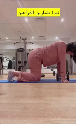 تكفون يا بنات الي جسمها مثل جسم #اثير_الحلوة نقطه وابشري بالي يعبجك  #اكسبلور_تيك_توك #دعمكم_ورفعولي_فديو #مربربه_مطلقه 