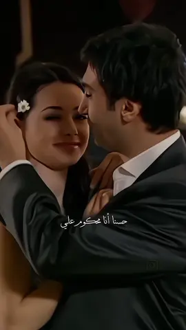 رقص مراد علمدار و رهف 🥰🤍 ضيفني انستا و يوتيوب بدون حقوق💚#حالات_واتس #حزينه #حالات_واتساب #انستكرام #وادي_الذئاب_مراد_علمدار #ميماتي_باش #عبدالحي_جوبان #جاهد_كايا #ارهان_افق _