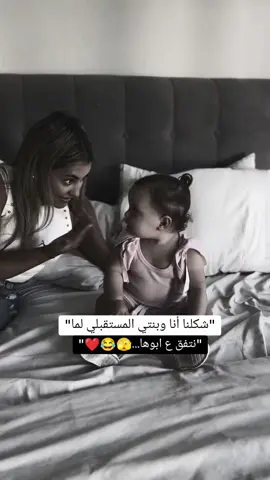 #لبنان_تونس_المغرب_جزائر_مصر_الاردن #متابعة #فولو #لايك #اكسبلورر #😂💔 #جيش_عنيده_مشاهير_عرب #اكسبلورر #جزائر_مغرب_مصر_لبنان_تونس_العراق 