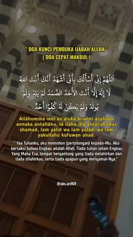 Do'a kunci pembuka ijabah Allah 