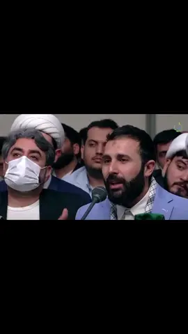 سماحة الامام #السيد_علي_الخامنئي دام يتكلم بالعربية وهو من كبار أدباء اللغة العربية يمازح الشاعر بكل تواضع  .. . . . #السيد_علي_السيستاني #محاضرات_دينية #احكام_شرعية #البحرين #محاضرات_دينية #العتبة_الحسينية_المقدسة #محاضرات_دينية #مجالس_حسينيه #الشعائر_الحسينيه #احكام_شرعية #مسائل_شرعية#السيد_صباح_شبر #السيد_رشيد_الحسيني #وفاء_للحسين #وفاء_للثقلين  #السيد_علي_السيستاني #العتبة_الحسينية_المقدسة #رهبری_معظم_انقلاب #السيد_القائد #ابو_مهدي_مهندس #حاج_قاسم_سلیماني #العراق🇮🇶 #ايران #سوريا #الاردن #قطر #السعودية #ايران #سوريا #الاردن#قطر #متابعة #الشعب_الصيني_ماله_حل😂😂 