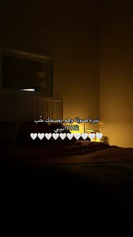 #fypシ #اكسبلور #tiktok 