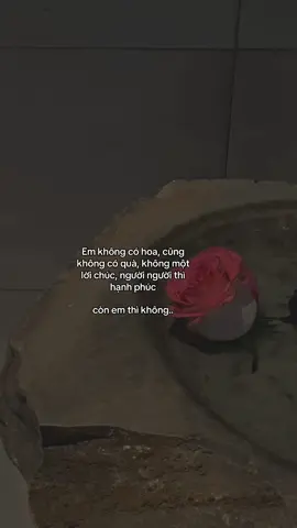 còn em thì…
