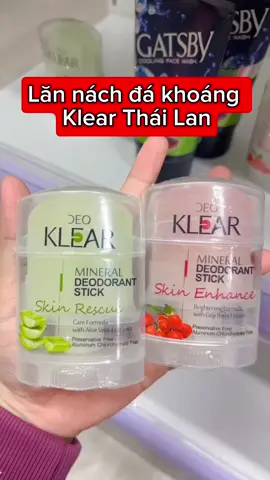 Lăn nách đá mát lắm dễ chịu lắm #lăn-khử-mùi-cho-nữ-vào-mùa-hè #lănnach #lănkhumui 