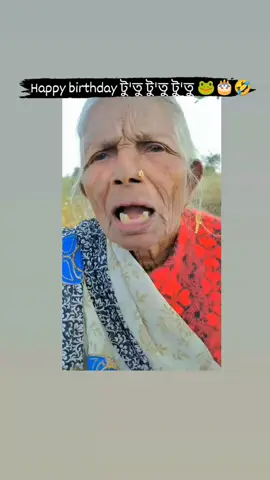 Happy birthday to tu🥴🤧 #foryou #foryouplzzzzzzzzzzzzzzzzzzzz #foryouplzzzzzzzzzzzzzzzzzzzz #foryouplzzzzzzzzzzzzzzzzzzzz #foryou #foryouplzzzzzzzzzzzzzzzzzzzz #foryouplzzzzzzzzzzzzzzzzzzzz #foryouplzzzzzzzzzzzzzzzzzzzz #foryouplzzzzzzzzzzzzzzzzzzzz #foryouplzzzzzzzzzzzzzzzzzzzz #foryouplzzzzzzzzzzzzzzzzzzzz 