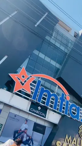 Sargodha Shehr shaheena da#viralvideo #sargodha #foryoupage #sargodha 