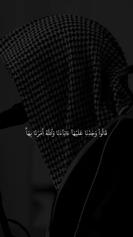 اكتب شيء تؤجر عليه 🤍