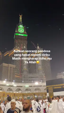 #fypシ゚viral #mekkahmadinah #masjidilharam #sadvibes  #kontenislami #islamic_video 