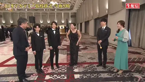 Monster (2023) cast on the 47th Japan Academy Awards Ceremony red carpet/welcome ceremony #MONSTER2023 #hinatahiiragi #soyakurokawa #minatomugino #yorihoshikawa #minatonomoresoyaforever #yorinomorehinataforever #来週30秒VERも公開しますね #nfc2024💫 #monster2023 