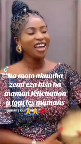 Félicitations a nous les maman 💪💪💪🙏🙏