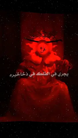 #الشيخ_حسين_الفهيد #الخطبة_الافتخارية #الامام_علي_عليه_السلام #الخطبة_النورانيه #الخطبة_الشقشقية #الخطبه_التطنجيه #الخطبة_الجلجلوتية #جنية_1 