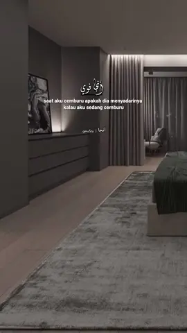 ? #qoutesislamic🖤🥀 #reminder #qoutesarabic 