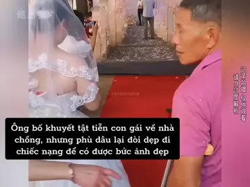 Tôn trọng cha mẹ là điều hãnh diện nhất với thế giới này💓#trdhuog #huong_03022 #subbyhuong 