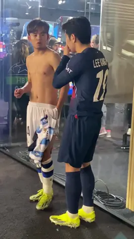 Takefusa Kubo and Lee Kang-in swapped shirts after Real Sociedad and PSG’s Champions League clash 🤝 📹 livescore  #kubo #ucl #championsleague #psg #parissaintgermain #football #Soccer #footballreels #soccerreels #fyp #foryou #trend #fy #realsociedad #sociedad #futbol  