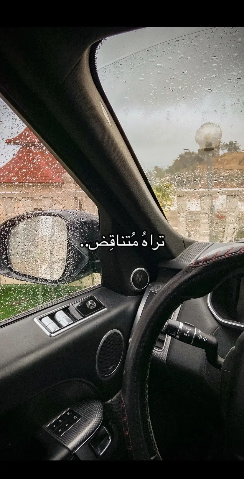 #التوبة_اشبه_بالحرب #foryou #fyp #foryoupage #fypシ #explorepage #fypシ #explor #tawjihi #خريجة2024👩🏻‍🎓 #الشعب_الصيني_ماله_حل😂😂 